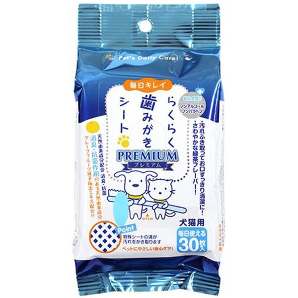 X[p[Lbg 炭炭݂V[g v~A ELp 30