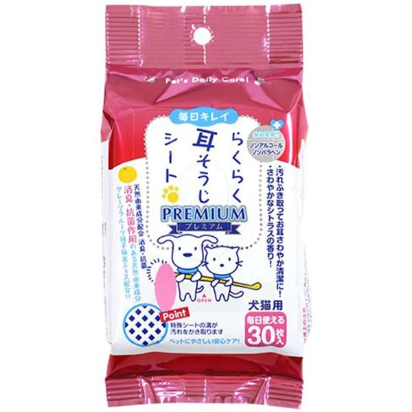 ペットに安心なノンアルコール・ノンパラベン！汚れをふき取ってお耳さわやか清潔に！さわやかなシトラスの香りの犬猫用ケア用品（耳そうじシート）です。■内容量：30枚入■商品サイズ：約150×100mm■材質：不織布■原産国：日本
