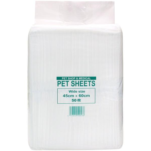 X[p[Lbg ƖpybgV[c Ch 50 ll 2܂