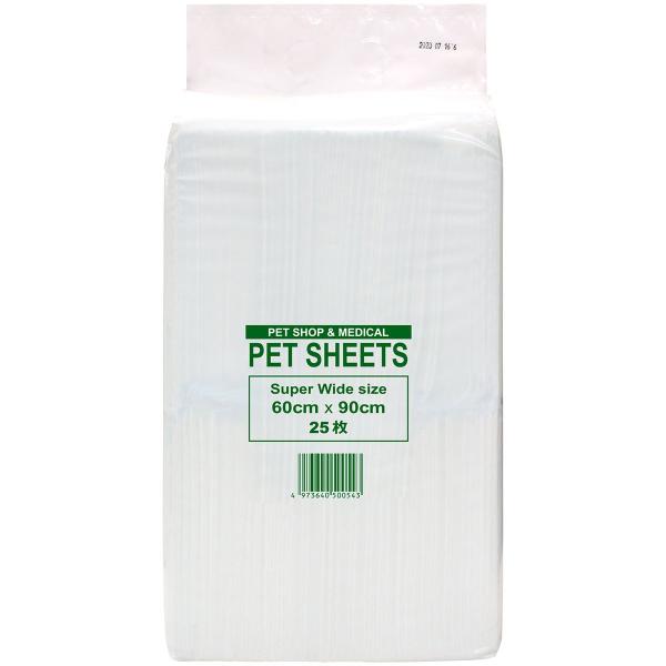 X[p[Lbg ƖpybgV[c X[p[Ch 25 ll 2܂