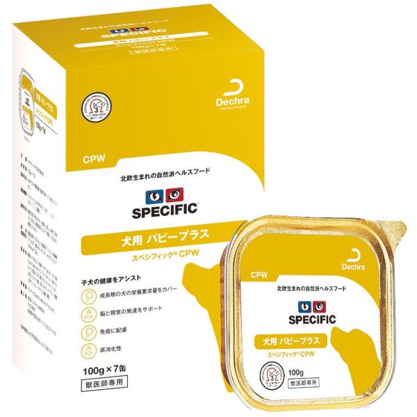 XyVtBbN p ps[vX CPW EFbg^Cv 100g×7mܖF2026/2n