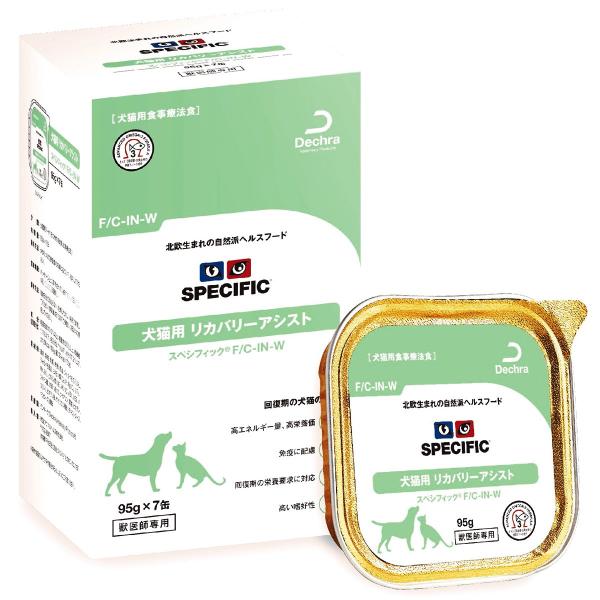 スペシフィック　犬用　減量アシスト1 療法食 楽天市場】 犬用食事療法食 > スペシフィック > 犬用 > 減量