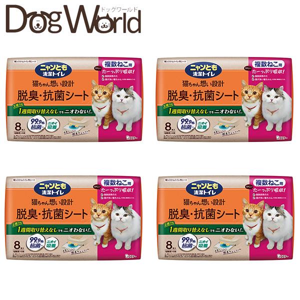 ニャンとも清潔トイレ エステー 脱臭・抗菌シート 複数ねこ用 8枚入×4