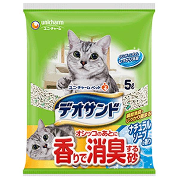 【ご確認ください】こちらの商品は4袋入りのセット販売になります。他の商品と同梱できませんのでご注意ください。■内容量：5L×4袋