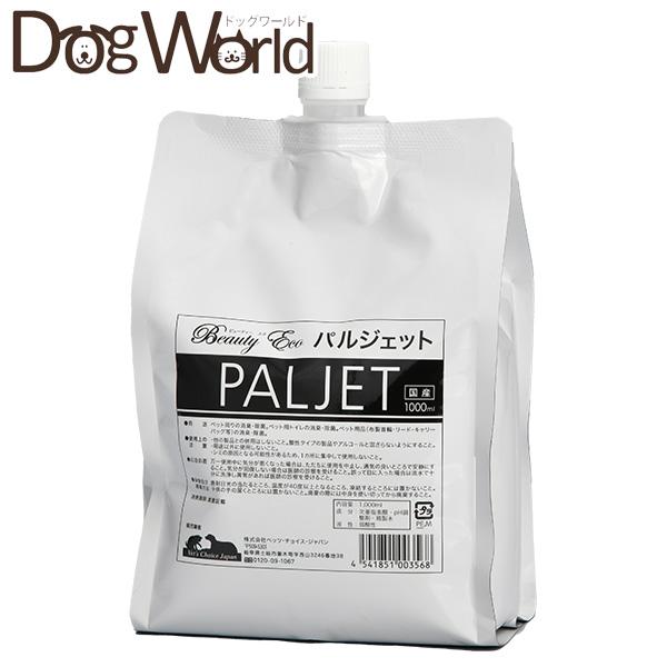 悪性の菌やウィルスからペットや飼い主様を守ります。消臭剤ではなく、消臭効果の高い抗ウィルス&amp;除菌水です。■内容量：1000ml■成分：次亜塩素酸、pH調整剤、精製水■液性：弱酸性■原産国：日本■JAN：4541851003568