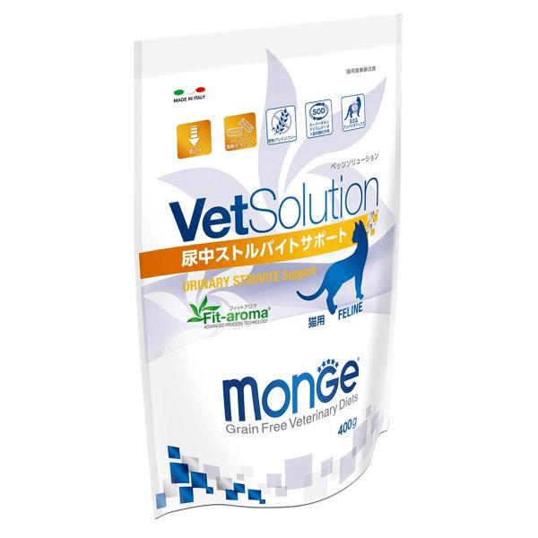 VetSolution（ベッツソリューション） 猫用 尿中ストルバイトサポート ...