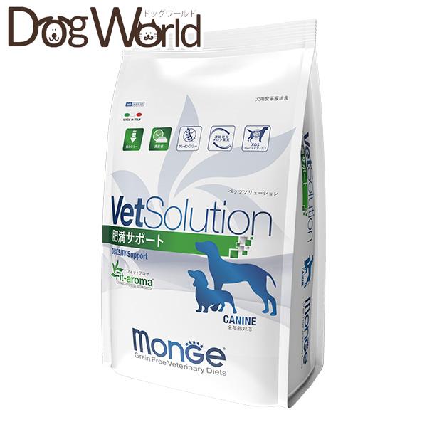 VetSolution 肥満サポート 3kg✖️2袋 VetSolution ベッツソリューション 犬用 肥満サポート 3kg : ドッグ