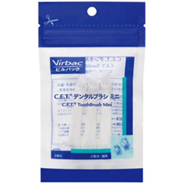 robN C.E.T f^uV ~j 3{