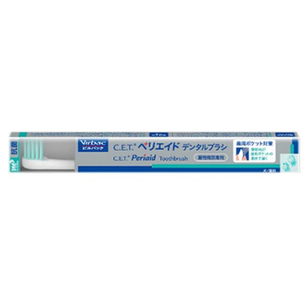 robN C.E.T. yGCh f^uV ELp