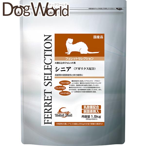 他サイト： イースター フェレットセレクション シニア 1.5kg（250g×6袋）の商品画像