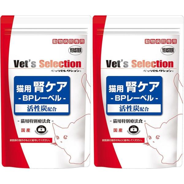 ［2袋セット］イースター ベッツセレクション 猫用 腎ケア BPレーベル 400g