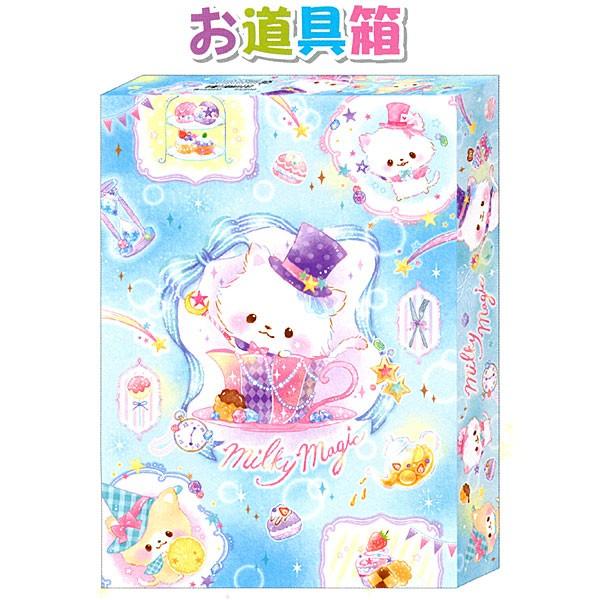 道具箱 おどうぐばこ かわいい 魔法使い の 猫 Milky Magic クラックス かわいい文房具のドイブングテン 通販 Yahoo ショッピング