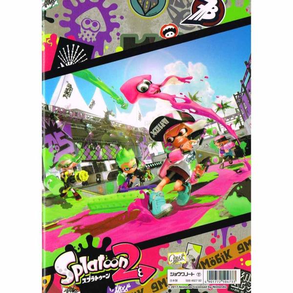 ぬりえ スプラトゥーン Splatoon ショウワ Buyee Buyee 提供一站式最全面最專業現地yahoo Japan拍賣代bid代拍代購服務 Bot Online