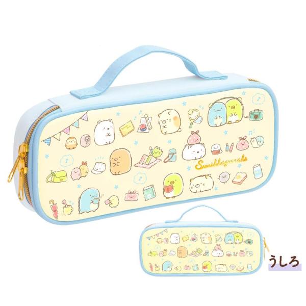 ペンペース 筆箱 ボックス タイプ 女の子 向け かわいい すみっコぐらし オープンタイプ Py イエロー サンエックス Buyee Buyee 일본 통신 판매 상품 옥션의 대리 입찰 대리 구매 서비스