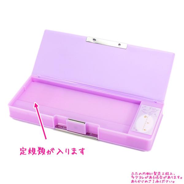 筆箱 小学生 女の子 ソフト ペンケース プチラルム ユニコーン の 型押し ミニョンリーニュ Buyee Buyee 일본 통신 판매 상품 옥션의 대리 입찰 대리 구매 서비스