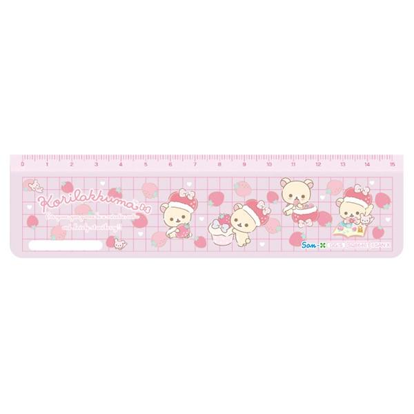 メール便 Ok 直線 定規 ものさし 女の子 向け コリラックマ イチゴ Sq サンエックス かわいい文房具のドイブングテン 通販 Yahoo ショッピング