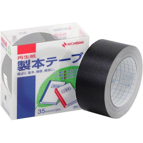 ニチバン 製本テープ〔再生紙〕 35mm×50m 黒 BK-35506 1巻 〔×5セット〕 最適な価格