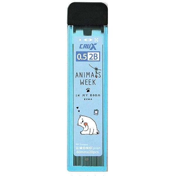 使いかけのシャー芯 Amazon.co.jp: 廃番シャー芯まとめ売り : 文房具・オフィス用品
