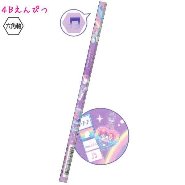 えんぴつ 鉛筆 4b 六角軸 かきかた 女の子 向け Good Day Music 音符 ユニコーン メール便 Ok クラックス 101 ドイブングテン 通販 Yahoo ショッピング