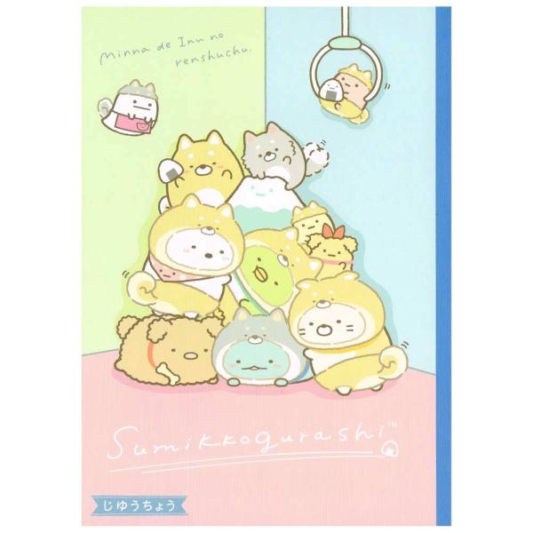 ぷちさん専用☆bubu帳☆自由帳☆ ぷちさん専用☆bubu帳☆自由帳☆ 期間限定 数量限定 ぷちさん