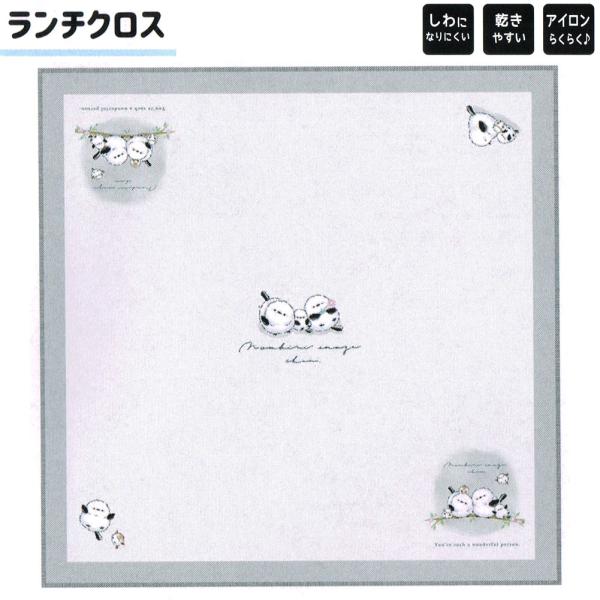 お昼のお楽しみ！ランチタイム☆一生懸命作った昼ご飯は全部食べて欲しいよね♪そんな時はコレ！かわいいランチグッズ◎かわいいランチグッズなら取り出すのが楽しくなって、楽しい気持ちはご飯が進むから、ペロリと全部食べちゃうかも♪■アイテム詳細メーカ...