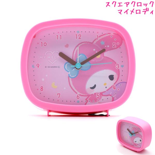 ■アイテム詳細メーカー： クラックスサイズ：縦10.5cm　横12cm　高さ4cm