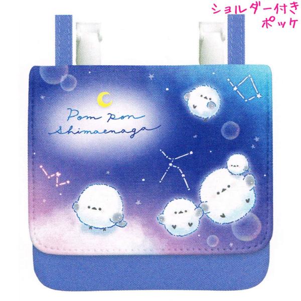 お出かけ時の必須アイテム☆■アイテム詳細メーカー： カミオジャパンサイズ：縦12cm　横13cm　高さ1.6cm