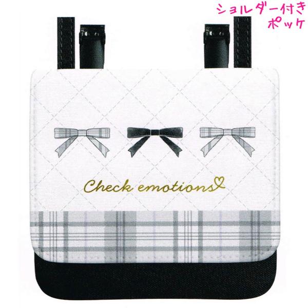 お出かけ時の必須アイテム☆■アイテム詳細メーカー： カミオジャパンサイズ：縦12cm　横13cm　高さ1.6cm