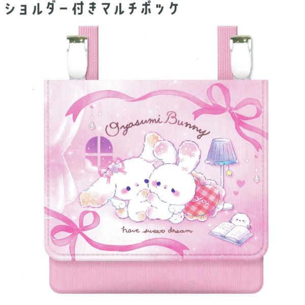 お出かけ時の必須アイテム☆■アイテム詳細メーカー： クーリアサイズ：縦18.5cm　横14cm　高さ1.5cm