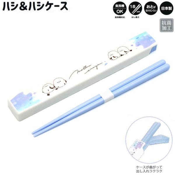 お昼のお楽しみ！ランチタイム☆一生懸命作った昼ご飯は全部食べて欲しいよね♪そんな時はコレ！かわいいランチグッズ◎かわいいランチグッズなら取り出すのが楽しくなって、楽しい気持ちはご飯が進むから、ペロリと全部食べちゃうかも♪■アイテム詳細メーカ...