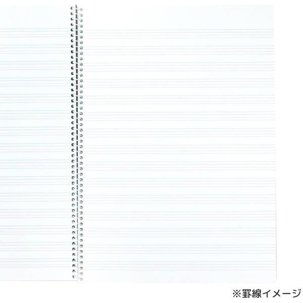 英語教材 ノート A5 楽天市場】レッスンノート ツインリング綴じ・PP表紙 英語 15段