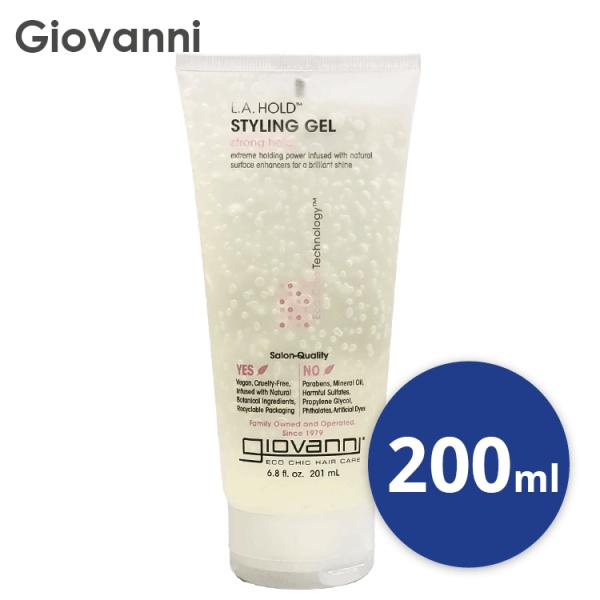 ジョバンニ ジョヴァンニ giovanni L.A. ホールドヘアスタイリングジェル 200ml 宅配便発送 ホールド ツヤ キープ 大豆プロテイン アロエ タイトヘア 無造作ヘア