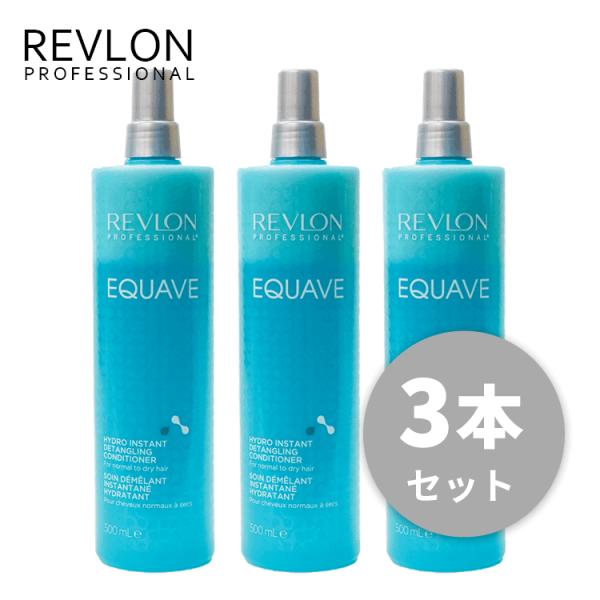 【レブロン】イクエイブ コンディショナー ノーマル 500ml 3本セット 宅配便発送