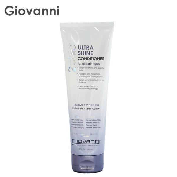 ジョバンニ ジョヴァンニ giovanni 2chic ハイシャイン コンディショナー 250ml 宅配便発送 椿オイル ダメージケア 乾燥 紫外線 エアコン ツヤ なめらかさ