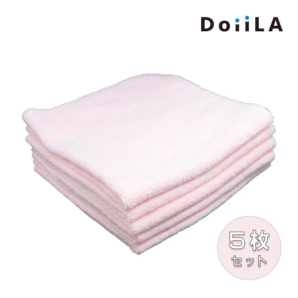 [マイクロファイバークロス]5枚セット極細繊維で水も汚れもしっかり吸収、おそうじラクラクになります。そして何といっても、柔らかさが段違い！車や機械、家の中や台所などあらゆる場所の掃除に使用できます。そして、フチなしなので、より傷をつけにくい...