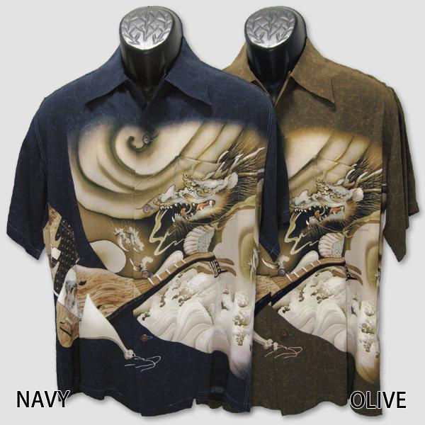 SUN SURF SURF スペシャルエディションアロハシャツ “DRAGON＆BIWA