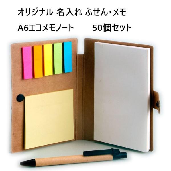 IWi  tⳁuA6GRm[gv50Zbg 1F㍞ ӂ@