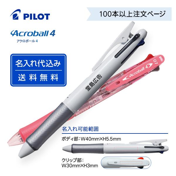 i100`199{y[WjL pCbguAN{[ 4vBKAB-45EFEBKAB-45F F{[yiEԁEE΁j