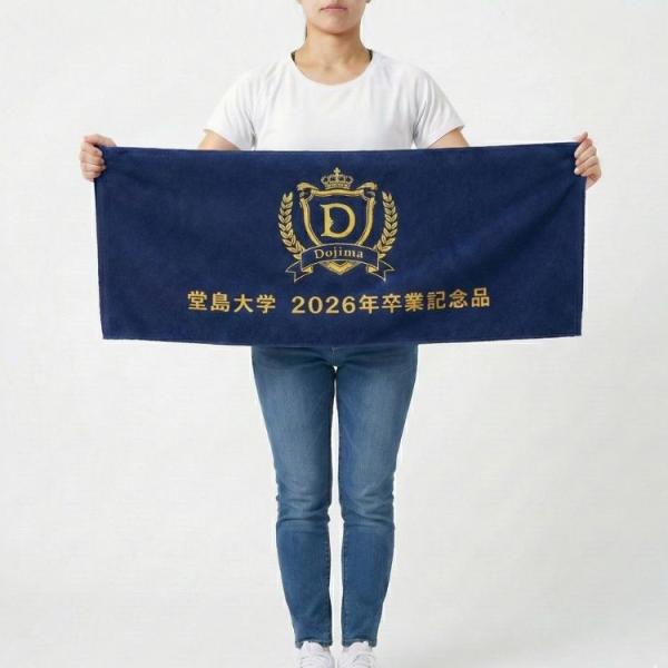 今治産フルカラー印刷フェイスタオル300枚オリジナル