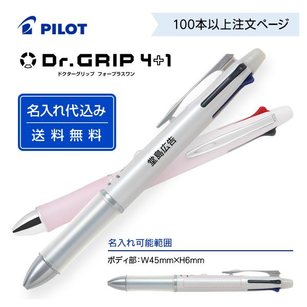 i100`199{y[WjL pCbguhN^[Obv 4+1v4F{[y+V[vy