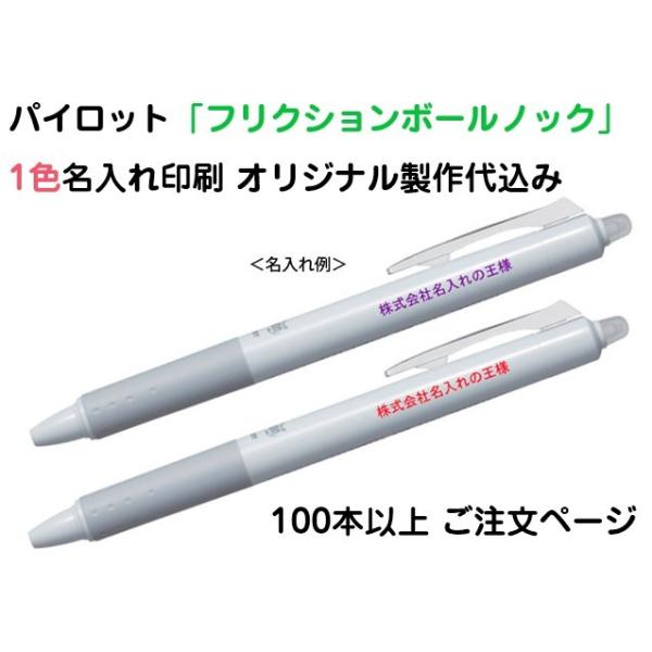 i100{`jpCbg \ȃ{[yutNV{[mbNi0.5mmjv1F   IWi p oCI}X Rێdl