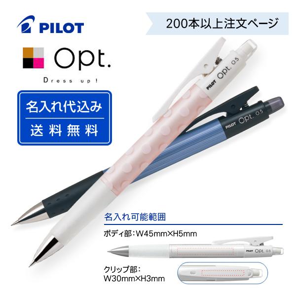 i200`299{y[WjL pCbguttIvgvHOP-20R Ƌ@\V[vyV