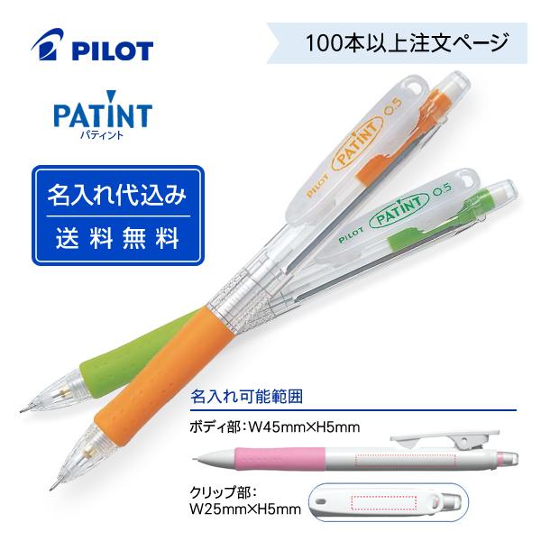 i100`199{y[WjV[vyV peBg pCbgEOV[yEOV[vyVEV[y  CXg