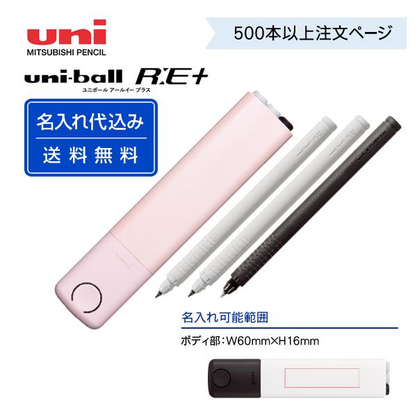 i500{ȏ㒍y[WjL OHMuj{[ R:E {vURP-800 ^тɕ֗ȃP[X3{Zbg