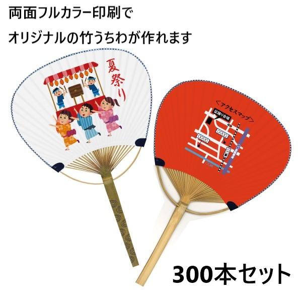 IWi | ʃtJ[ 300{Zbg bg 