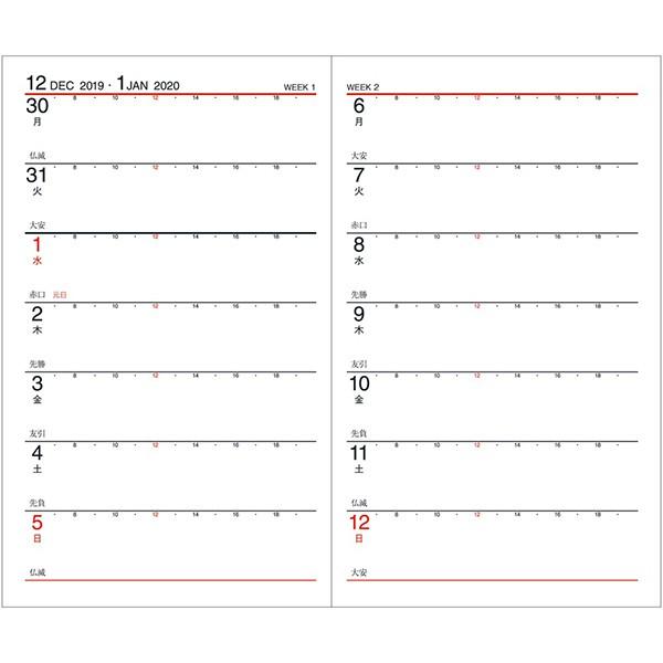 年 メモ帳 手帳 E1004 箔押し1色名入れ印刷代込み 100冊セット ギフト 見開き2週間 ブラック スケジュール帳 ノベルティ カレンダー ダイアリー メモ帳 日記 ノート Techou E1004 100 堂島広告最新の激安 新作人気モデル