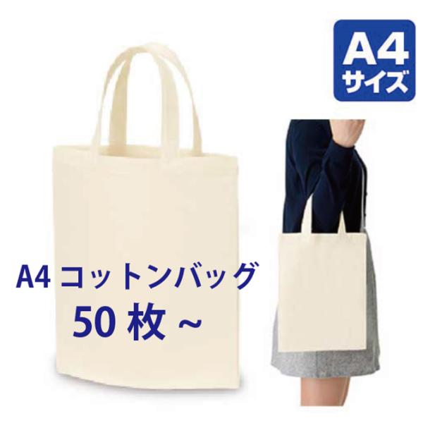 dojimanet_tr0128-nn-2