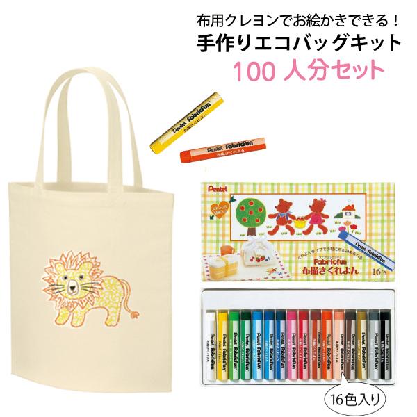 GRobOLbg 100lZbgiCgLoXobOL×100 zpN×10jl273~ ikCEEȊOj