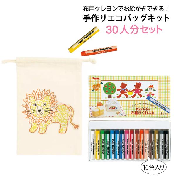 GRobOLbg 30lZbgiRbgВiMj×30 zpN×3j