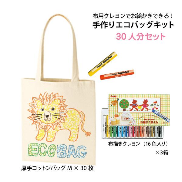 GRobOLbg 30lZbgiRbgobOiMj×30 zpN×3j